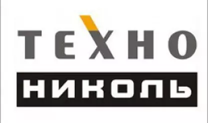новость