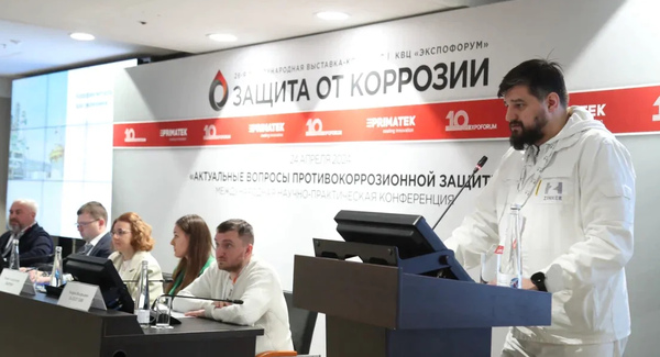 Металлу буквально парой движений придали защиту от коррозии и электропроводность-16