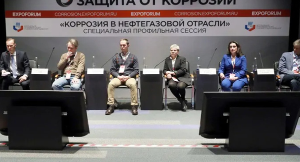 Опубликована архитектура конгрессной программы международной выставки-конгресса «Защита от коррозии»-19